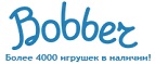 300 рублей в подарок на телефон при покупке куклы Barbie! - Ржаница